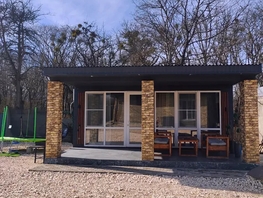 Снять  дом Ключевая ул, 40  м&sup2;, 5000 рублей