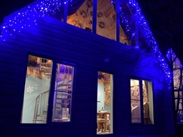 Снять  дом Восточная ул, 80  м&sup2;, 17648 рублей