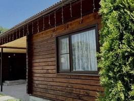 Снять  дом Дальняя ул, 36  м&sup2;, 4000 рублей