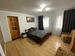 Снять  дом Безымянная ул, 50  м&sup2;, 5800 рублей