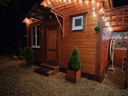 Снять  дом Горная ул, 30  м&sup2;, 3300 рублей