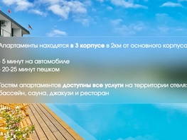 Снять трехкомнатную квартиру Горького ул, 90  м&sup2;, 10000 рублей