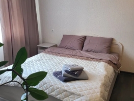Снять однокомнатную квартиру Кобцевой Н.С. ул, 44  м&sup2;, 2700 рублей