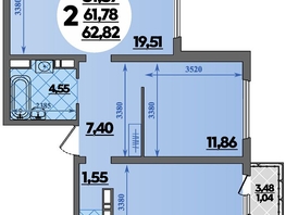 Продается 2-комнатная квартира ЖК Предгорье ЛАГО-НАКИ, литер 3, 62.82  м&sup2;, 7255710 рублей