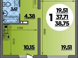 Продается 1-комнатная квартира ЖК Предгорье ЛАГО-НАКИ, литер 3, 38.75  м&sup2;, 5707875 рублей