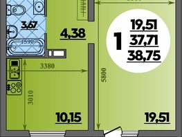 Продается 1-комнатная квартира ЖК Предгорье ЛАГО-НАКИ, литер 3, 38.75  м&sup2;, 5541250 рублей