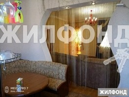 Продается Дом Майкопская ул, 130  м², участок 7 сот., 6500000 рублей