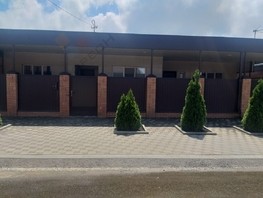 Продается Дом Гагарина ул, 156.1  м², участок 7 сот., 11350000 рублей