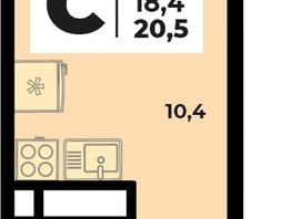 Продается 1-комнатная квартира ЖК Родной дом 2, литера 2, 20.5  м², 3617000 рублей