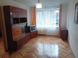 Продается 2-комнатная квартира Димитрова ул, 39.3  м², 4200000 рублей