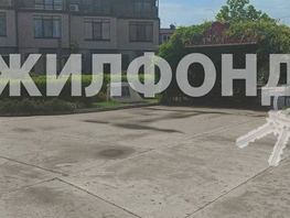 Продается Дом Ромашек пер, 76.2  м², 18000000 рублей