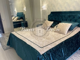 Продается 3-комнатная квартира Одесская ул, 104.5  м&sup2;, 19000000 рублей