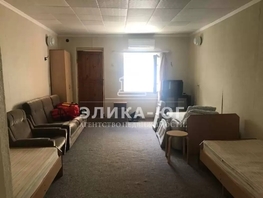 Продается Таунхаус Парковая ул, 80  м&sup2;, 6000000 рублей