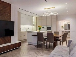 Продается 4-комнатная квартира Горького ул, 115  м², 85000000 рублей