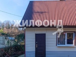 Продается Дом Урожайная ул, 64  м², 8000000 рублей