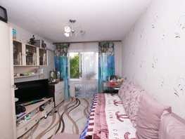 Продается 1-комнатная квартира Голубые дали ул, 16.7  м², 7700000 рублей