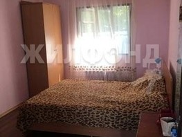Продается Дом Курская ул, 133  м², участок 7.5 сот., 10500000 рублей