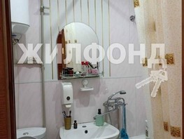 Продается Дом Весенняя ул, 300  м², участок 4 сот., 17000000 рублей