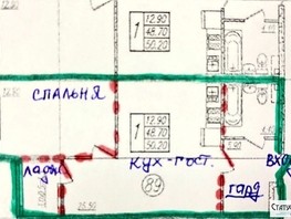 Продается 2-комнатная квартира Войсковая ул, 50  м², 4200000 рублей