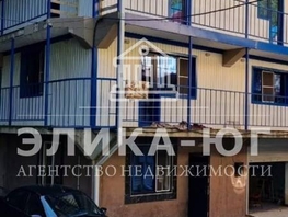 Продается Таунхаус Октябрьский пер, 260  м², участок 2 сот., 8500000 рублей