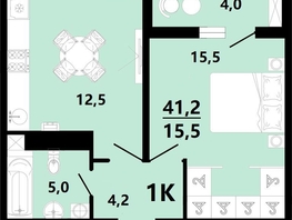 Продается 1-комнатная квартира ЖК Горячий, литера 3, 41.2 м², 5698000 рублей