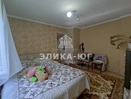 Продается 5-комнатная квартира Зеленая ул, 44.7  м², 6000000 рублей