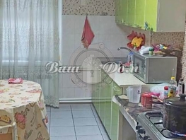 Продается 3-комнатная квартира Фисташковая ул, 62.2  м&sup2;, 9500000 рублей