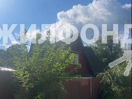 Продается Дом Зелентрест ул, 80  м², участок 8 сот., 14500000 рублей
