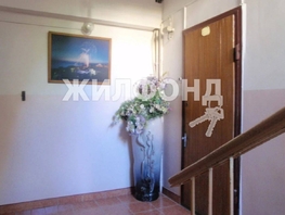 Продается 3-комнатная квартира Гагарина ул, 78  м², 14250000 рублей