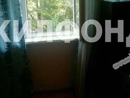 Продается 2-комнатная квартира Тоннельная ул, 48  м², 11300000 рублей