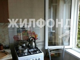 Продается 3-комнатная квартира Абрикосовая ул, 65.9  м², 17600000 рублей