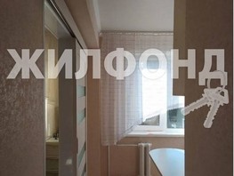 Продается 1-комнатная квартира Крымская ул, 31  м², 9500000 рублей