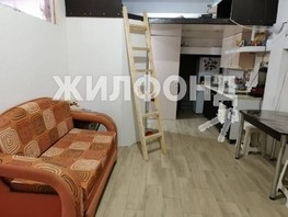 Продается 2-комнатная квартира Армавирская ул, 66.5  м², 15500000 рублей