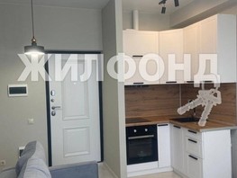 Продается 2-комнатная квартира Донская ул, 27  м², 10500000 рублей
