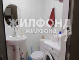 Продается 1-комнатная квартира Орбитовская ул, 26  м², 6300000 рублей