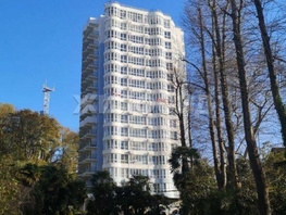Продается 1-комнатная квартира Есауленко ул, 45 м², 20500000 рублей