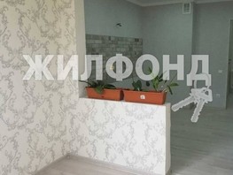 Продается 2-комнатная квартира Гастелло ул, 50  м², 12500000 рублей
