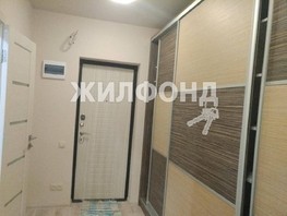 Продается 1-комнатная квартира Теневой пер, 36  м², 6750000 рублей