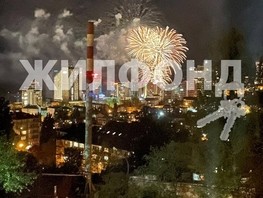 Продается Студия Дмитриевой ул, 25.5  м², 8500000 рублей
