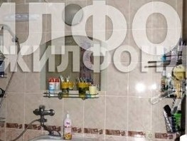 Продается 3-комнатная квартира 66  м², 20000000 рублей