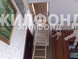 Продается 1-комнатная квартира Вишневая ул, 61  м², 4800000 рублей