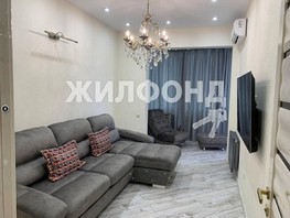 Продается 2-комнатная квартира Санаторная ул, 45.1  м², 14800000 рублей