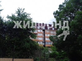 Продается 1-комнатная квартира Яблочная ул, 36  м², 7900000 рублей