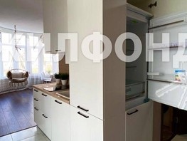 Продается 2-комнатная квартира Водораздельная ул, 32  м², 7900000 рублей