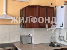 Продается 2-комнатная квартира Пасечная ул, 37  м², 7500000 рублей