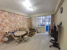 Продается 2-комнатная квартира Белых акаций ул, 31.9  м², 10500000 рублей