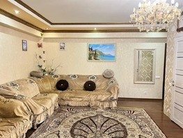 Продается 1-комнатная квартира Анапское ш, 44  м², 5950000 рублей