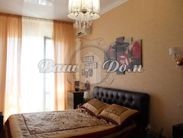 Продается 2-комнатная квартира Киевская ул, 69.9  м&sup2;, 14500000 рублей