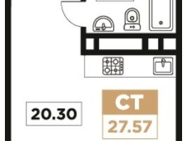 Продается Студия ЖК Сердце, 27.57  м², 7168200 рублей