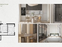 Продается 2-комнатная квартира Ленина ул, 54.3  м², 27421500 рублей
